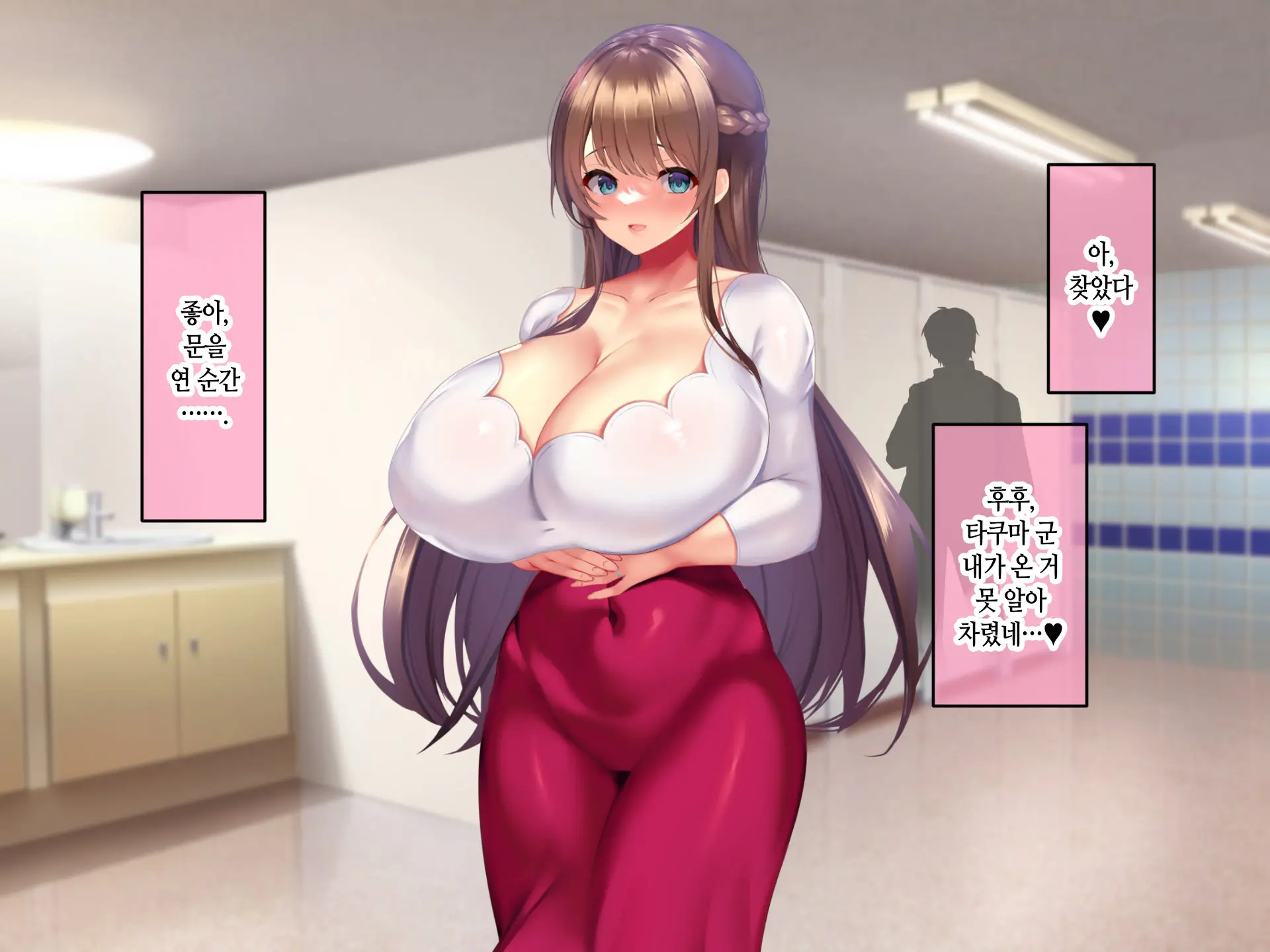 Kyonyuu Sugiru Bijin Gibo Sumire-San 25-Sai Ni Yoru Netorase Dosukebe Nettori Yuuwaku Ni, Doutei Dekachin Mochi Musuko No Ore Wa Aragaeru No Ka!?